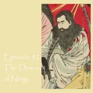 E92 - The Descent of Ninigi