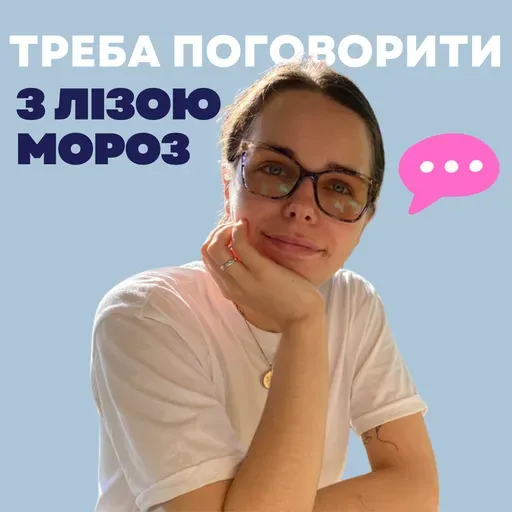 Пары рассказывают про свой опыт семейной терапии