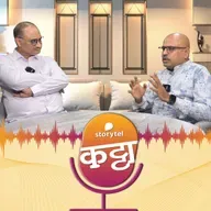 IT vs AI: करिअर संपणार की बदलणार?