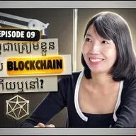From Blockchain Cafe to Association CEO: The Reality of Building in Cambodia w/ Sister Freya