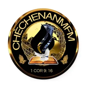 Radio Cheche Nanm FM