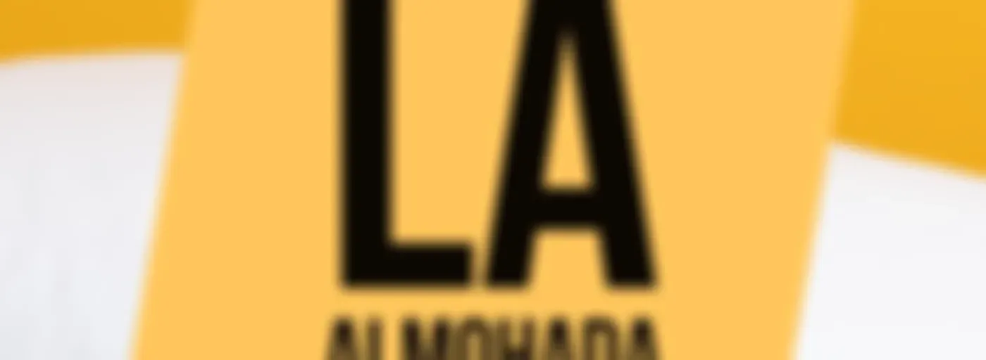 La almohada