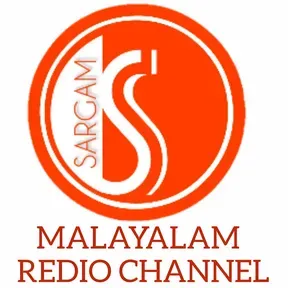 SARGAM MALAYALAM REDIO
