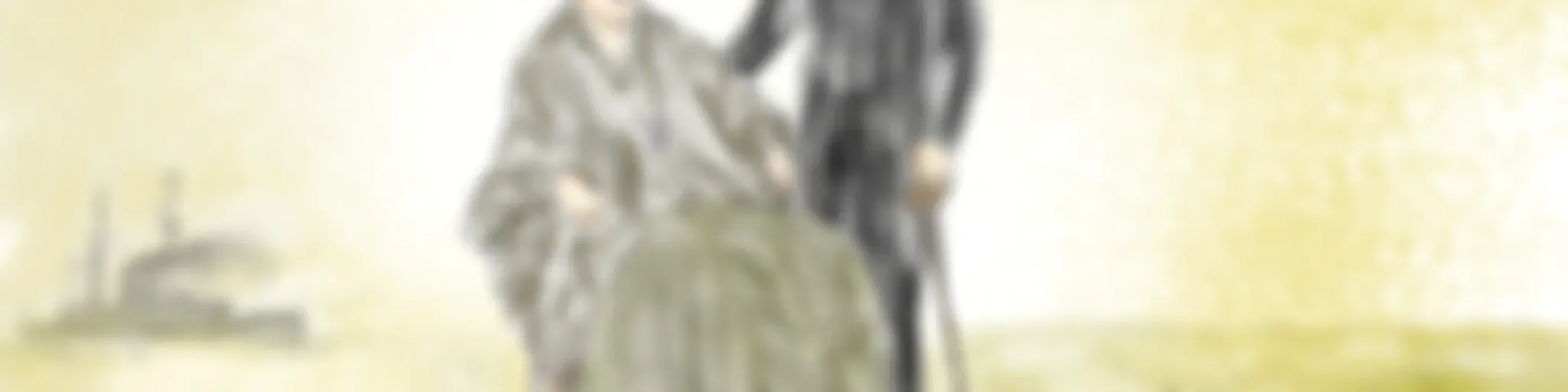 「大人の近代史」今だからわかる日本の歴史