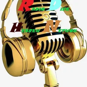 Radyo Dife Hebrew Network