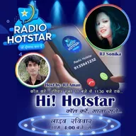 Hi! Hotstar - 09-11-2025