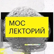 Как железные дороги изменили Российскую империю – историк железных дорог Алексей Вульфов