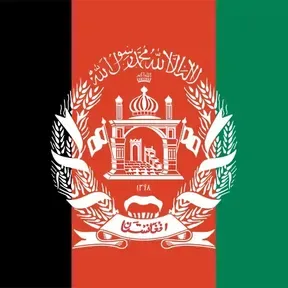 Afghan Memories
