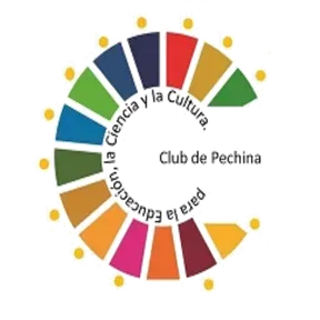 Pechina_para_unesco