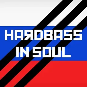Hardbass in soul