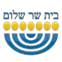 Beit Schomer Israel