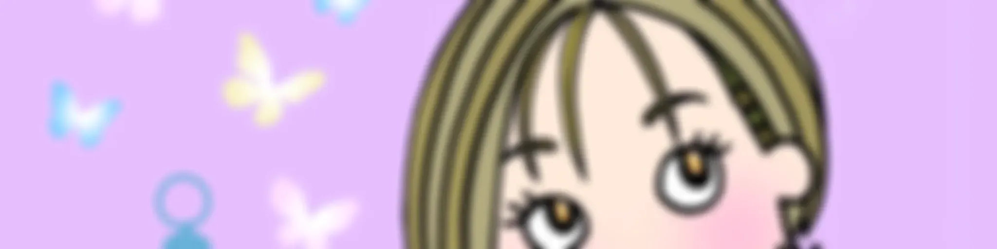 意識が変わると、世界が変わる