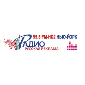 Radio RUSSKAYA REKLAMA