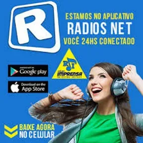 Rádio Cidade FM 97.9 FM