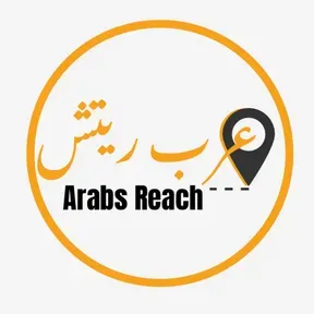 Arabs Reach