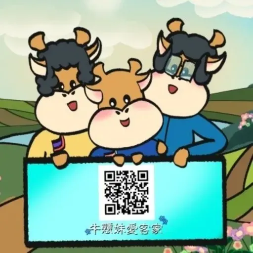 EP110｜牛戇妹愛客家．牛繪慧的繪畫故事