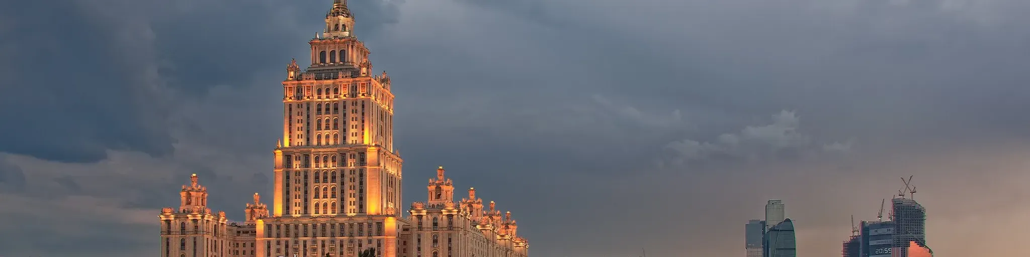 Radio Moscow UASR