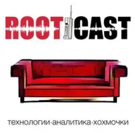 RootCast 135: Apple MacBook M1 Max - выбор, опыт покупки и эксплуатации