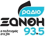 Ξάνθη 93.5
