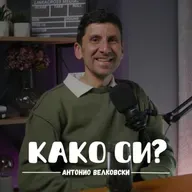 Нарушениот однос со исхраната се продава како WELLNESS I Антонио Велковски I 098