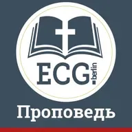 Прощение (Vitaly Shapovalov)