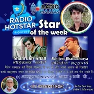 Star of the week - 31-10-2025