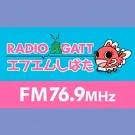 Radio AGATT 配信中