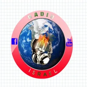 RADIO ISRAEL HD