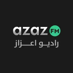 Azaz FM