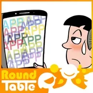 Are your school apps annoying you?