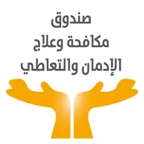 Radio_FDCTA