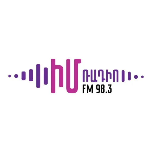 «Խոշոր պլան»․ ԱՄՆ դեսպանատան կրթական ծրագրերը