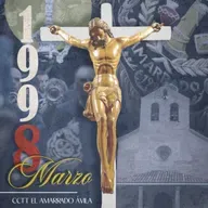 Concierto "Ermita Ntra. Sra. De Las Vacas" -Ávila (8 de Marzo del 2026)