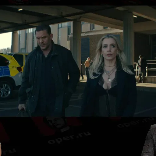 Гангстерленд S01E02