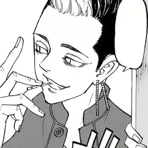 HANMA.