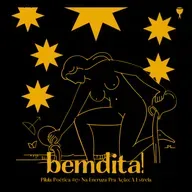 T03 Pílula Poética #17 - Na encruza Pra Ação: A Estrela