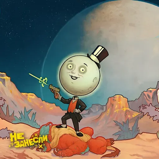 Outer Worlds 2, что не так со Steam Machine, номинации TGA 2025, «Черный телефон 2», The Séance of Blake Manor, 5 сезон «Медленных лошадей» и дикий концерт Славы КПСС