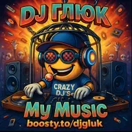 DJ Глюк - Donk'ing Bomp'ing Vol. 370 [Pumping/Hard House] Сентябрь 2025