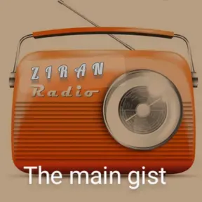 Ziran radio
