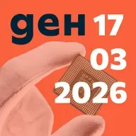 Война, коалиция, чипове