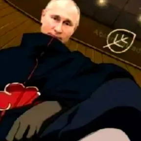 Michilito