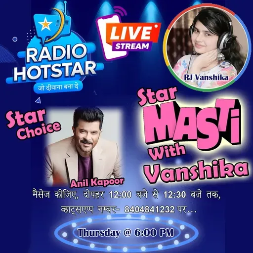 Star Choice - 12-03-2026