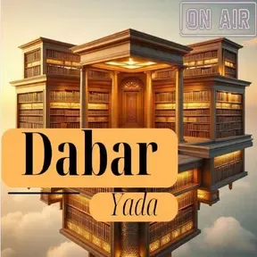 Radio Dabar Yada