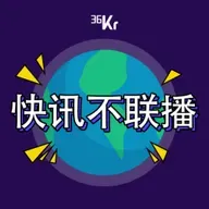 快讯不联播｜我国科学家找到了大脑皮层的起源；我国核电总装机容量达到1.25亿千瓦