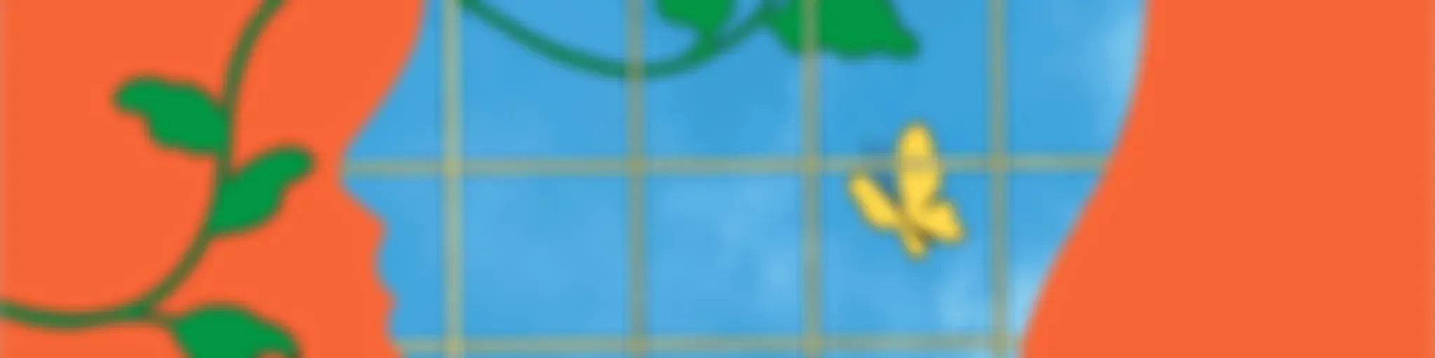 Ψυχή και Σώμα