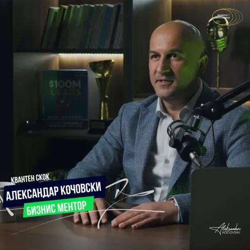 Дали искуството е замена за знаење