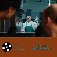 Shrimp Fried Rice: Fantasia 2025