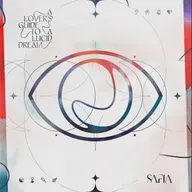 Safia - Maybe It’s Time