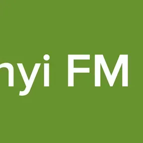 100.0 Bushenyi FM Online Radio