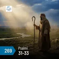 Psalmi 31-33